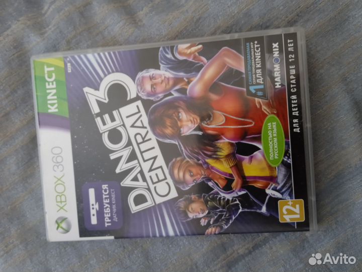 Dance Central 3 / Лицензионный / Xbox 360