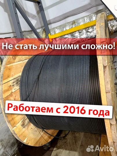 Кабель ввг качество по госту