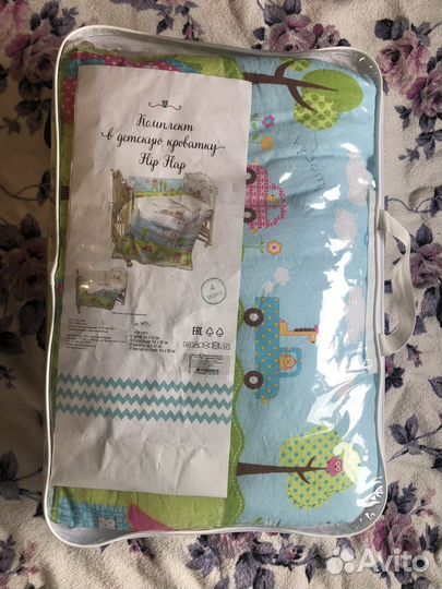 Бортики в детскую кроватку