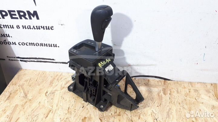 Кулиса кпп Ford Focus