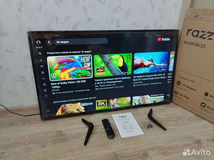 Телевизор новый SMART TV razz 43