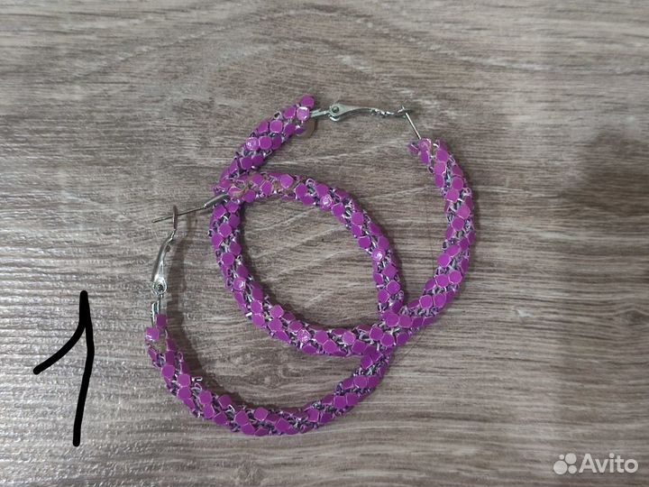 Серьги круглые