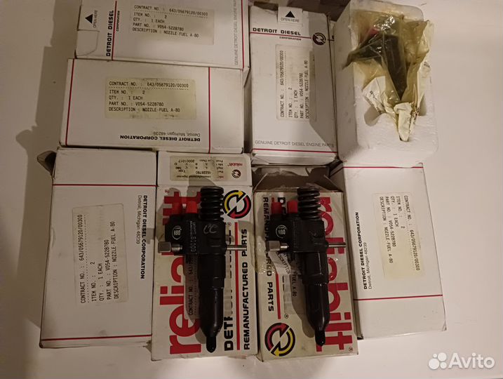 Форсунки дизельные n80
