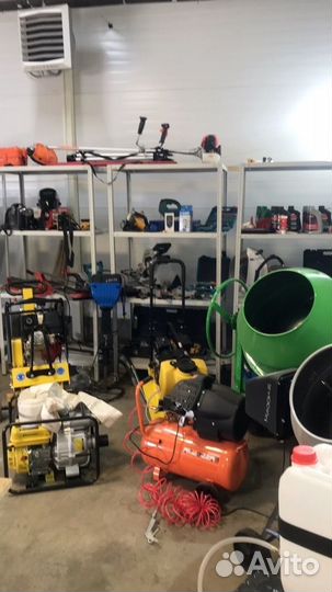 Прокат инструмента