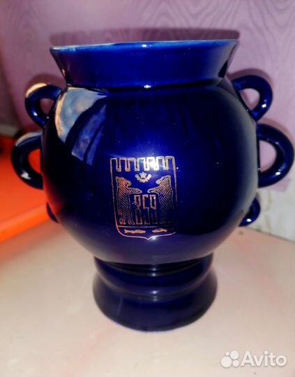 Синяя посуда