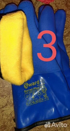 Перчатки для рыбообработки Showa и т.д