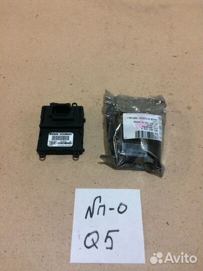 Блок управления светодиодным фонарем Audi Q5
