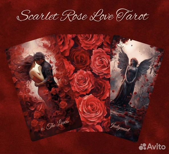 Scarlet Rose Love Tarot / Таро Алой Розы