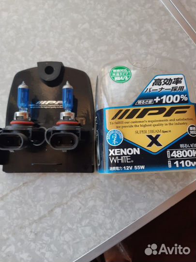 Лампы для фар