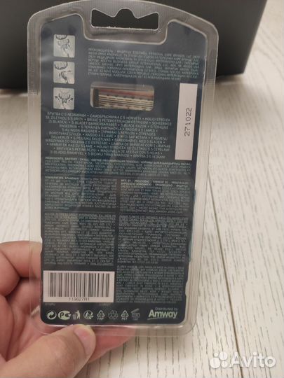 Аmway Hymm Бритва с 5 лезвиями