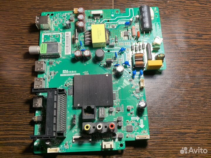 Main tpd.ms6683.pb791