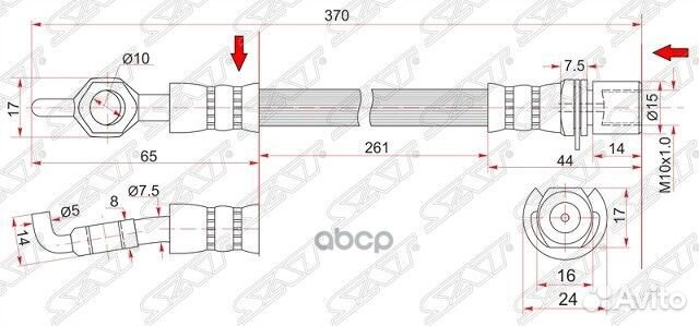 Шланг тормозной передний (Таиланд) toyota arist