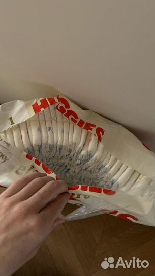 Подгузники Huggies