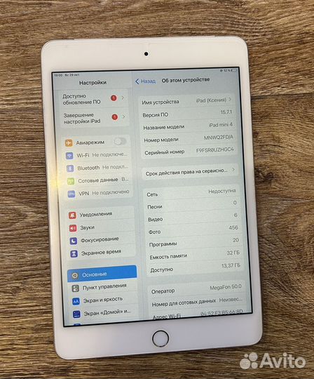 iPad mini 4 wi-fi+Cellular 32gb
