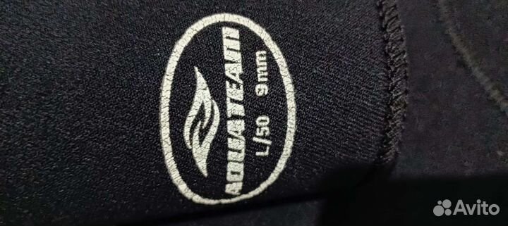 Гидрокостюм для подводной охоты 9 мм