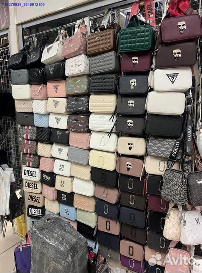 Кросс-боди сумки: стиль на каждый день