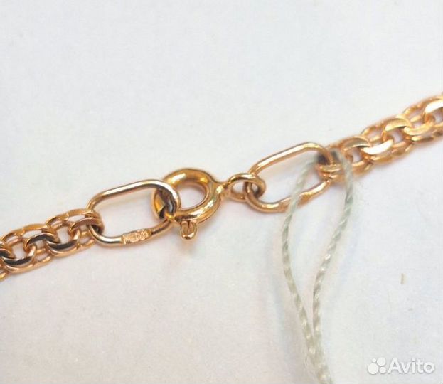 Золотая цепь