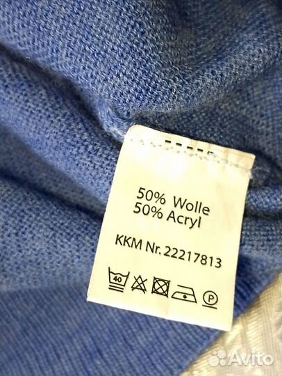 Джемпер мужской Германия, р. 52, шерсть