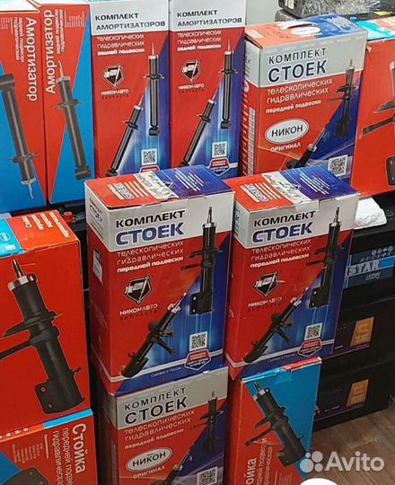 Амортизаторы Приора Кал гран