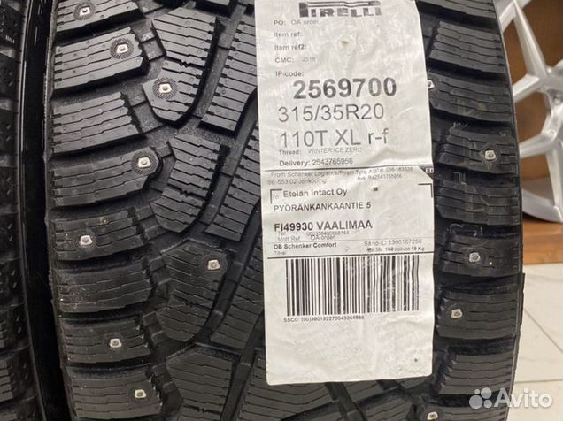 Pirelli Ice Zero 275/40 R20