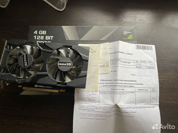 GTX 1050 Ti 4gb с чеком и коробкой