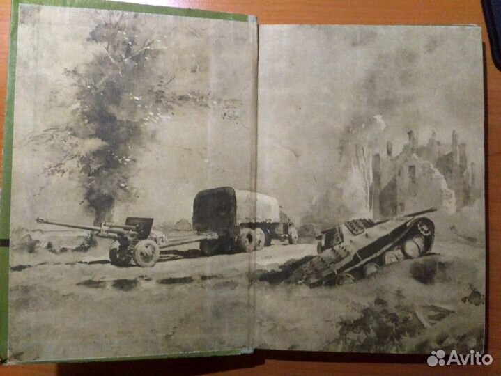 Книга Сын полка (Валентин Катаев)