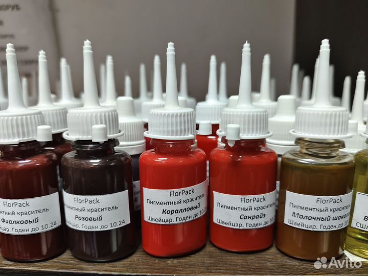 Отдушки пигменты для мыла