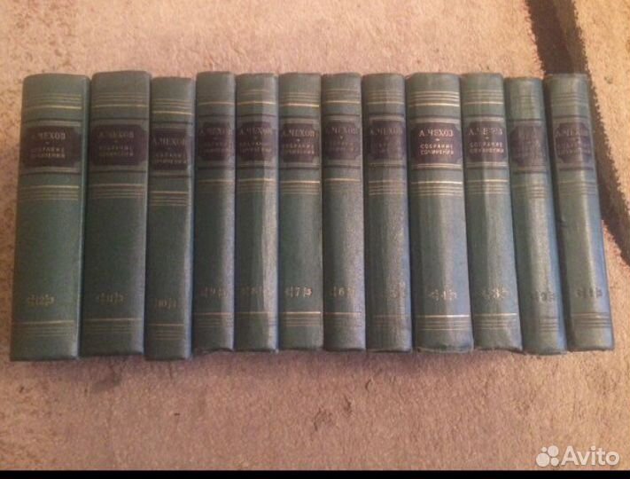 Книги собрание сочинений