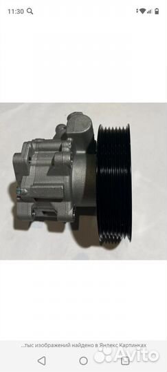 Насос гура на газель
