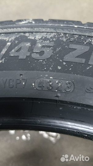 Kumho Ecsta PS71 245/45 R18 100Y