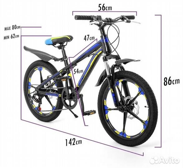 Продам велосипед maks