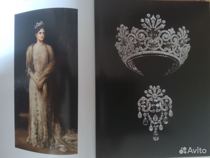 Драгоценности Романовых Стефано Папи на англ языке