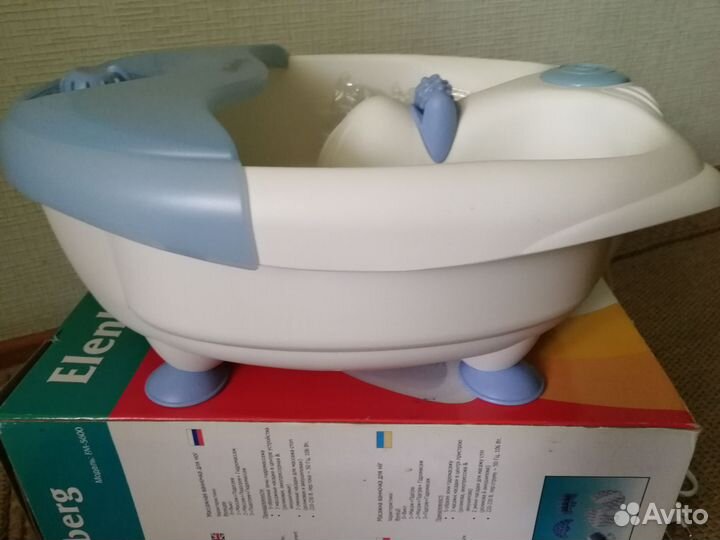 Массажная ванночка для ног Elenberg