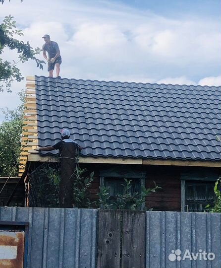 Кровельные работы