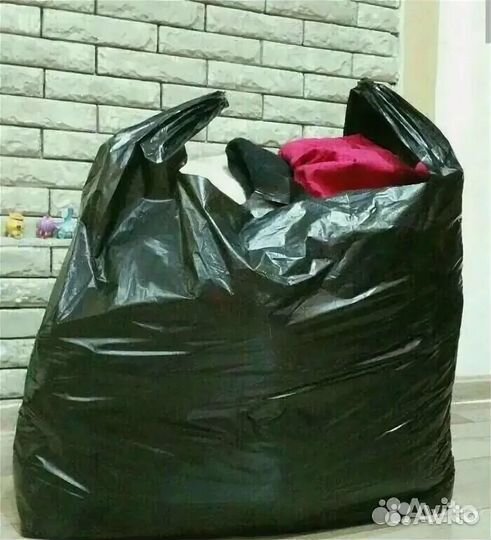 Пакет вещей