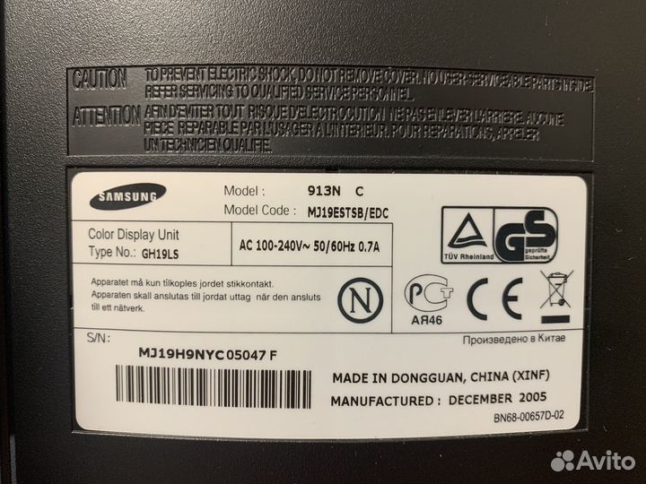 Монитор samsung Syncmaster 913N 19