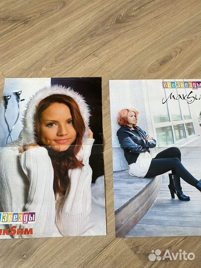 Плакаты Майли Сайрус, Максим и другие