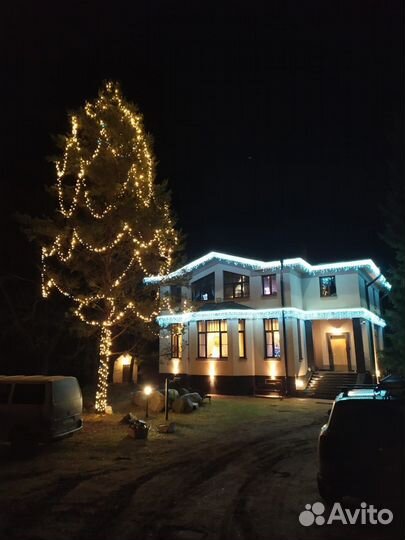 Гирлянда уличная Бахрома 3 метра 100 Led