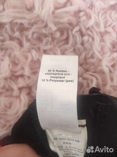 Гидрокостюм детский