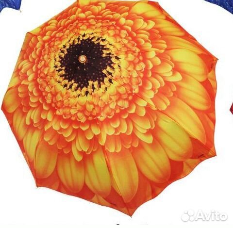 Зонты Три слона