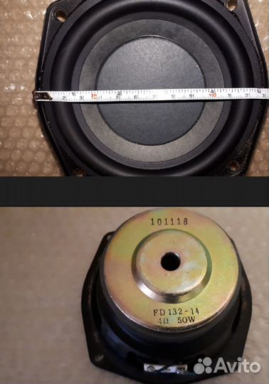 Динамики нч,вч