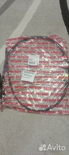 Трос стояночного тормоза