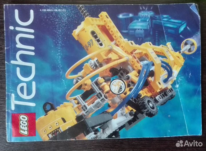 Lego каталоги и инструкция - 90-х годов