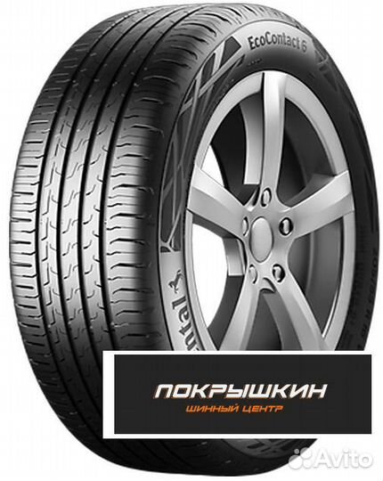 Continental EcoContact 6 245/50 R19 105W