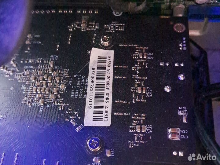 Системный блок