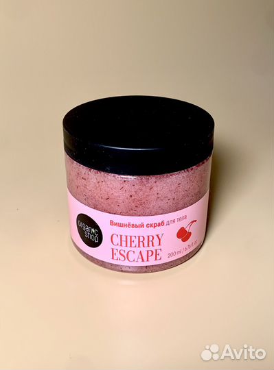 Подарочный набор Organic Shop