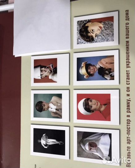 Одри Хепберн авт. Спото Д. и постеры 32*45 см