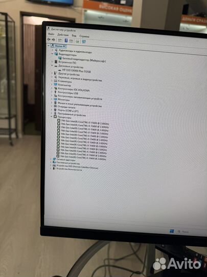 Мощный пк Core i5-11400/16/512SSD/intel730