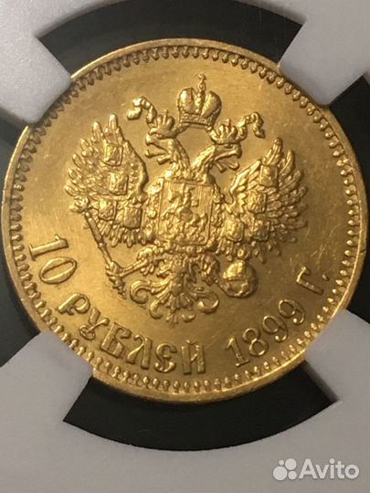 Золотой Червонец. MS63