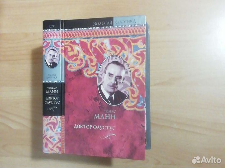 Книги, цена в профиле